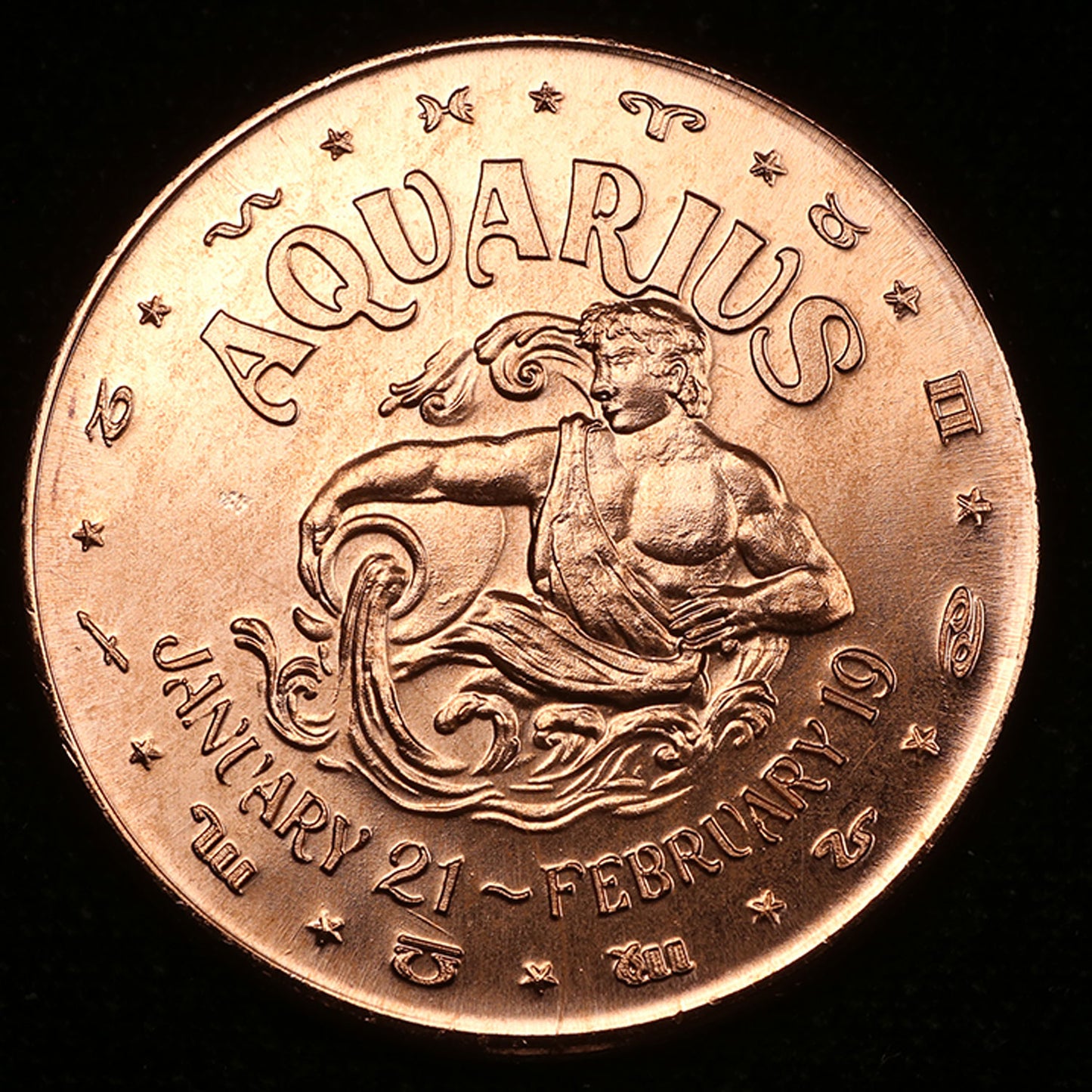 One Ounce .999 fine Copper Round - Aquarius Zodiac