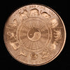 One Ounce .999 fine Copper Round - Libra Zodiac