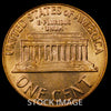 1960-D Large Date Lincoln cent - GEM BU